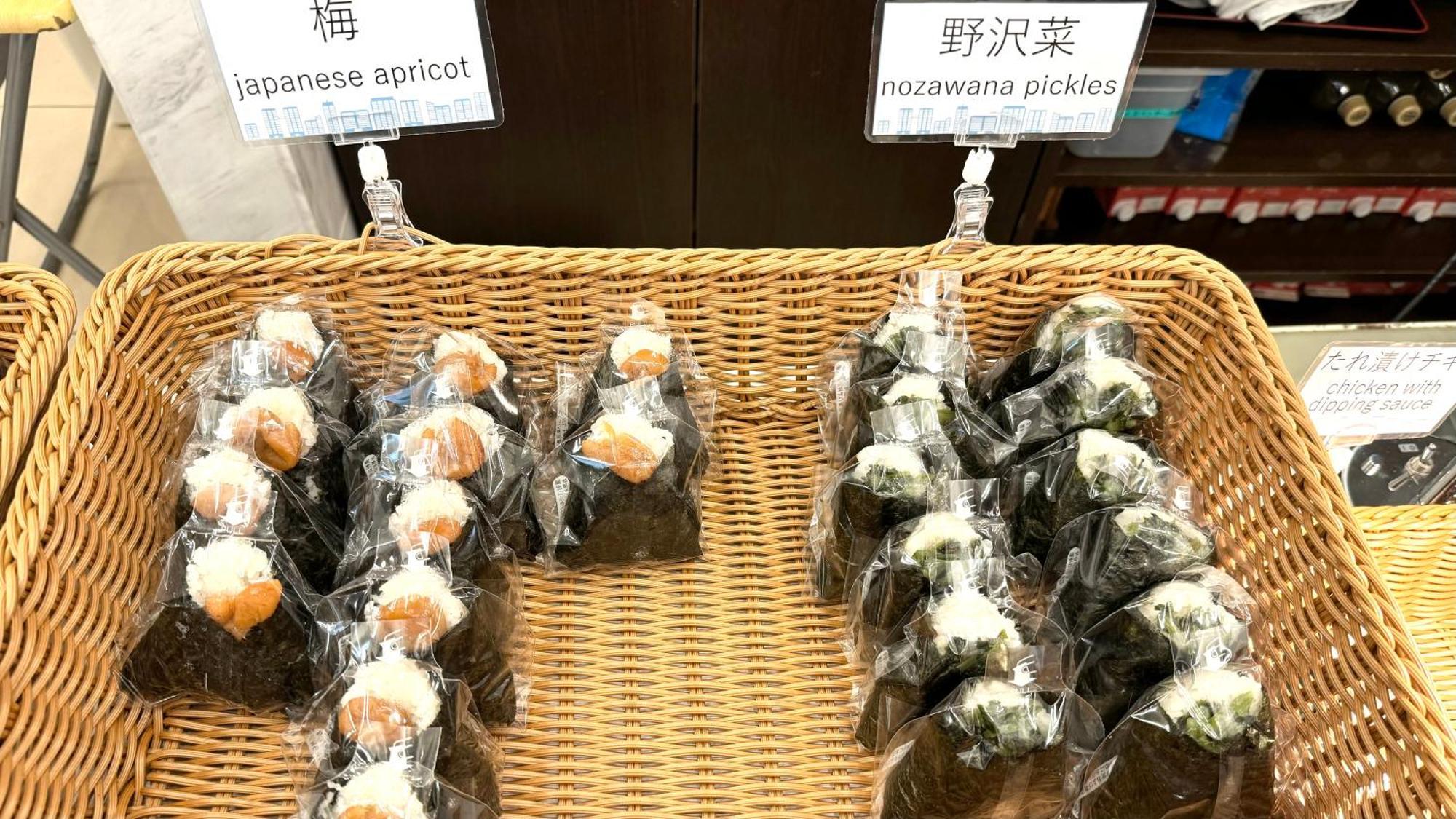 토요코 인 도쿄 니혼바시 미츠코시 마에 A4 외부 사진